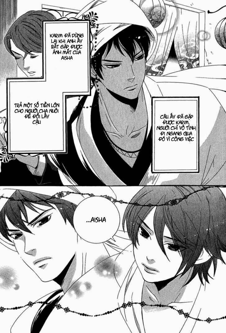 Kuchuu Teien Chapter 1 - Trang 2
