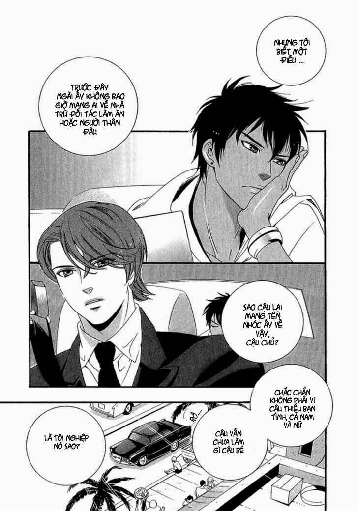 Kuchuu Teien Chapter 1 - Trang 2