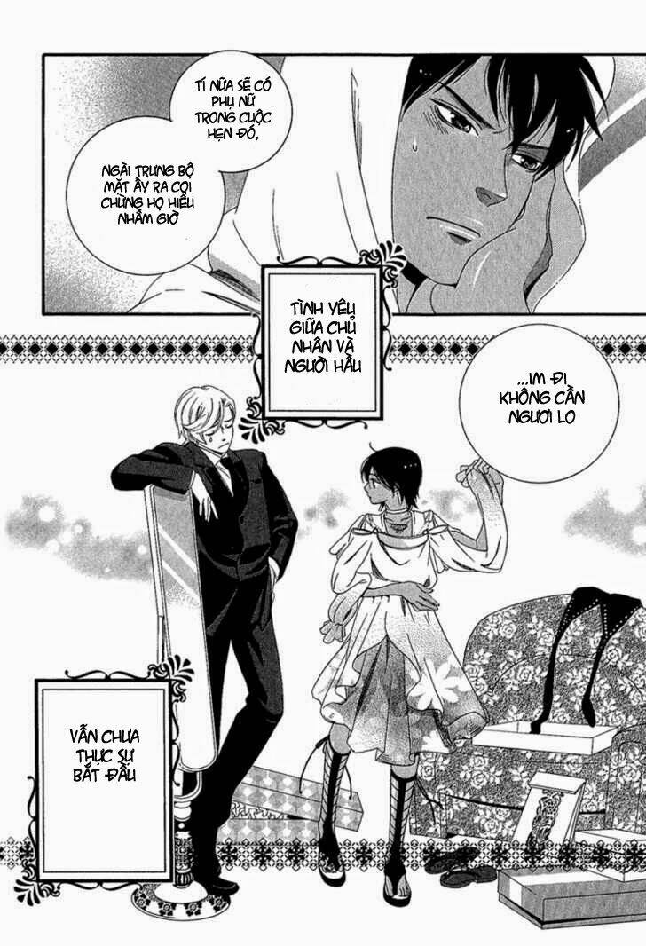 Kuchuu Teien Chapter 1 - Trang 2
