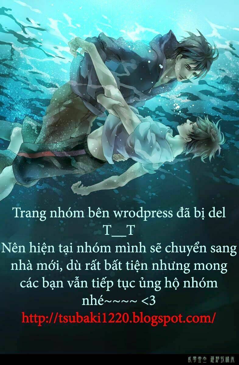 Kuchuu Teien Chapter 1 - Trang 2