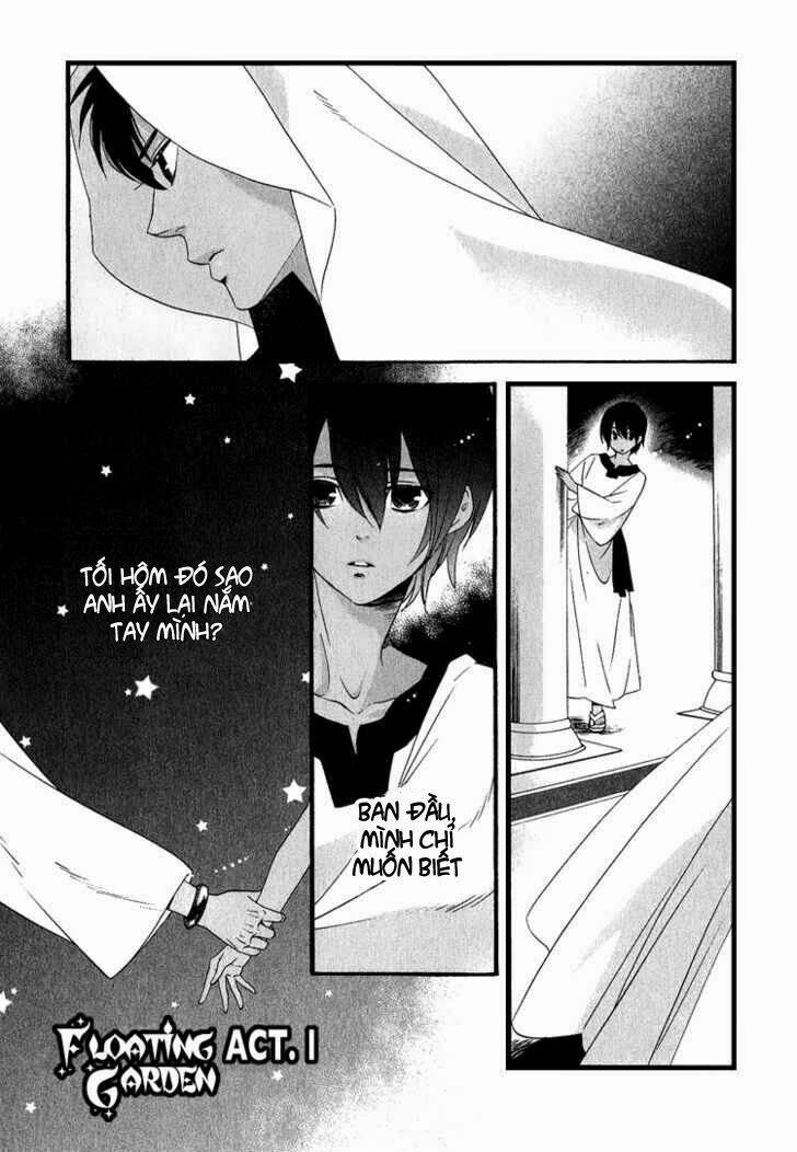 Kuchuu Teien Chapter 1 - Trang 2