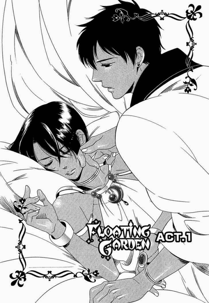 Kuchuu Teien Chapter 1 - Trang 2