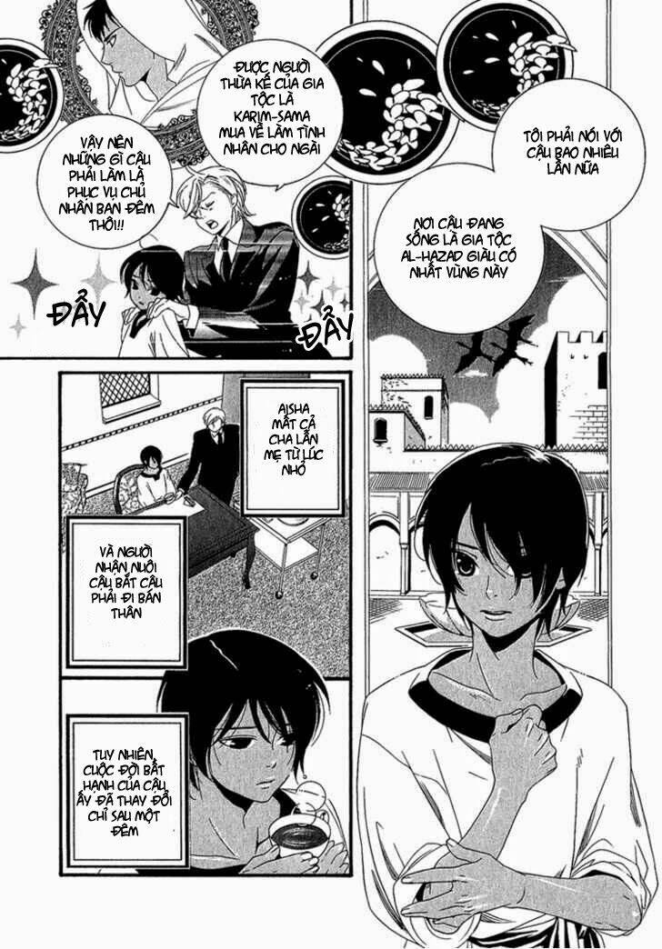Kuchuu Teien Chapter 1 - Trang 2