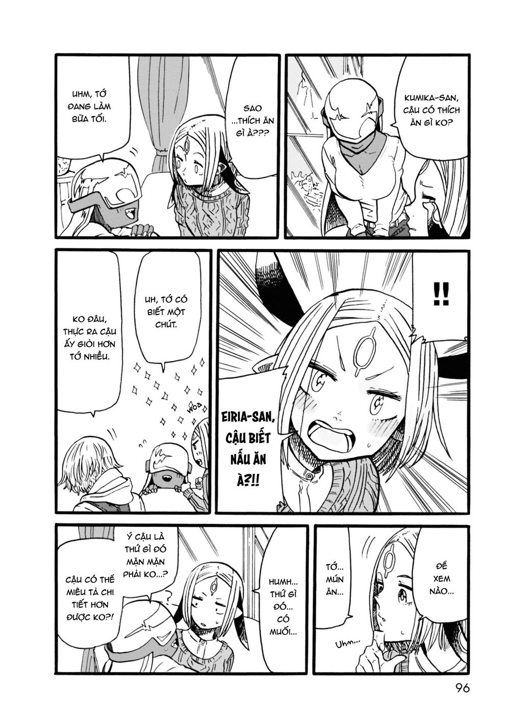 Kumika No Mikaku Chapter 0 - Trang 2