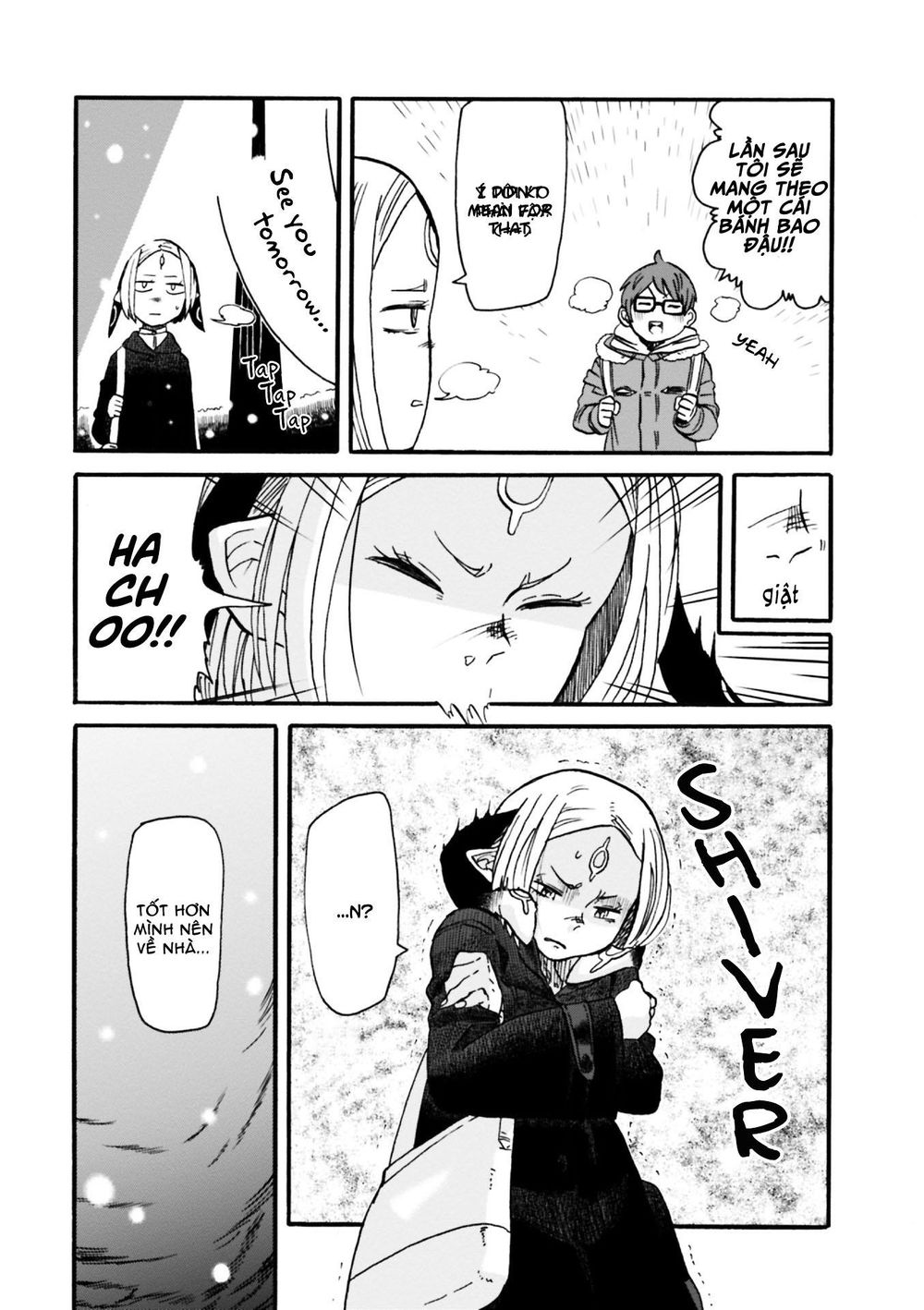 Kumika No Mikaku Chapter 1 - Trang 2