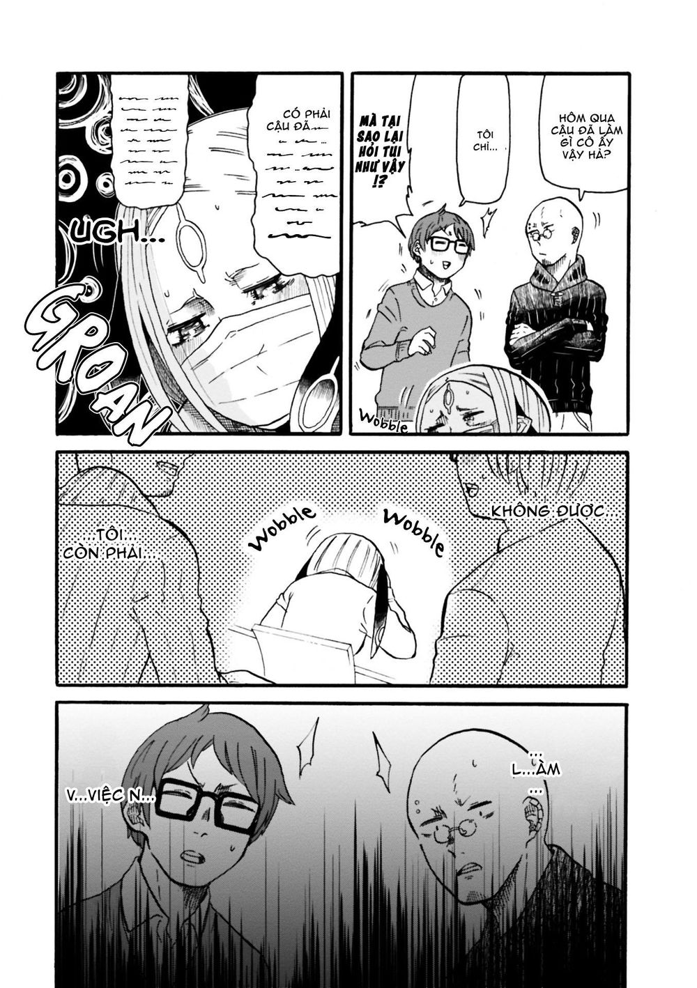 Kumika No Mikaku Chapter 1 - Trang 2