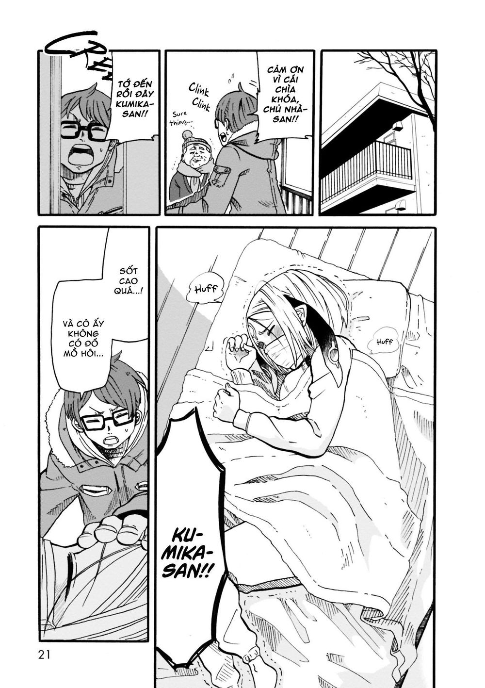 Kumika No Mikaku Chapter 1 - Trang 2