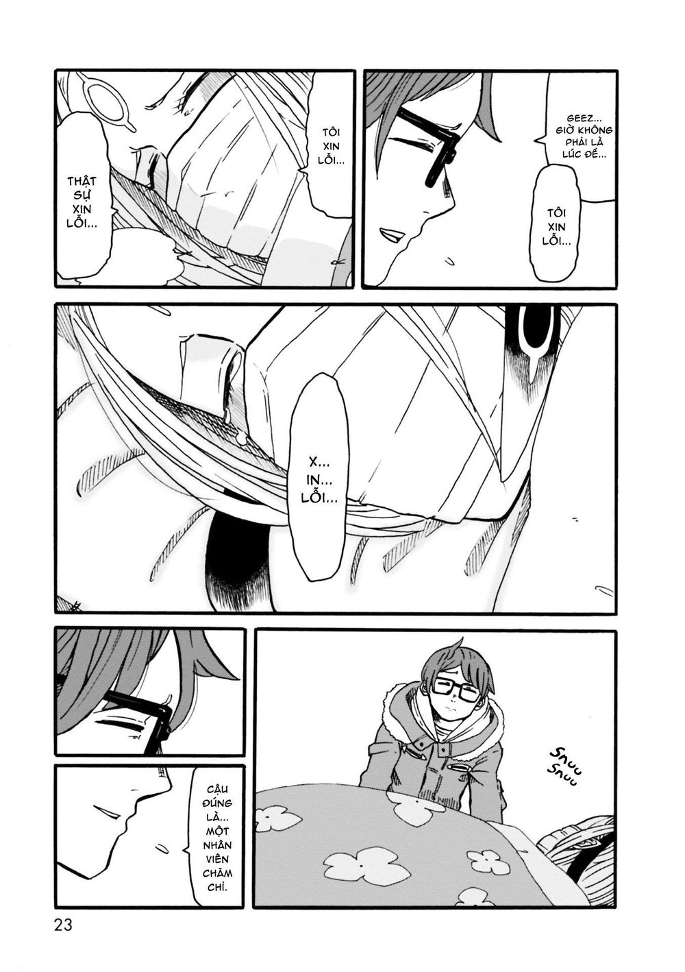 Kumika No Mikaku Chapter 1 - Trang 2