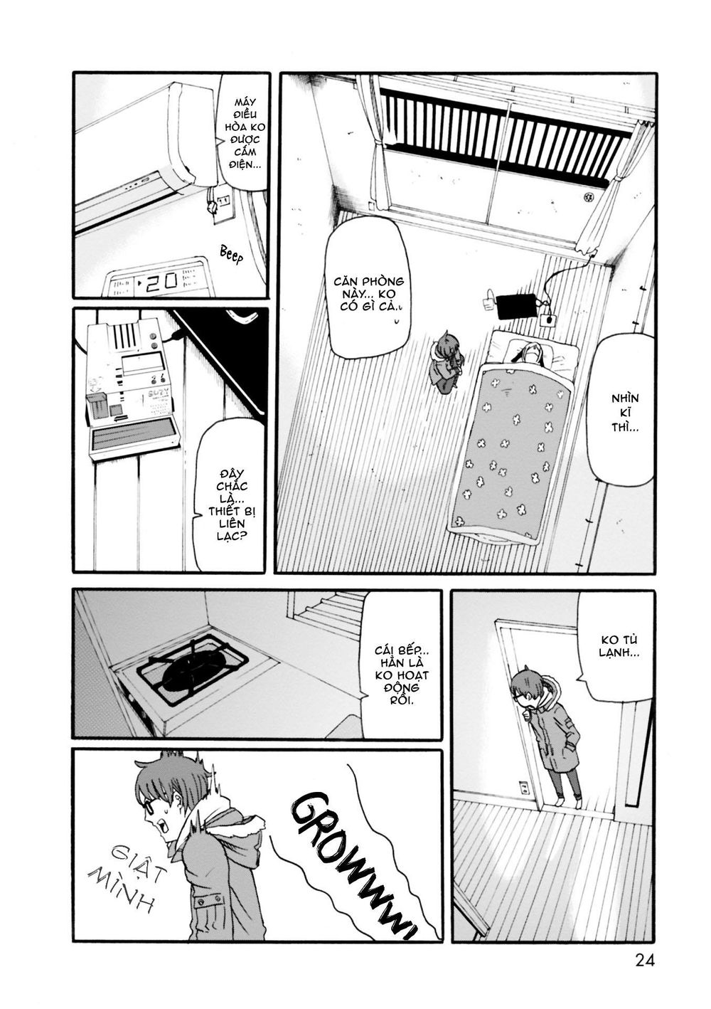 Kumika No Mikaku Chapter 1 - Trang 2