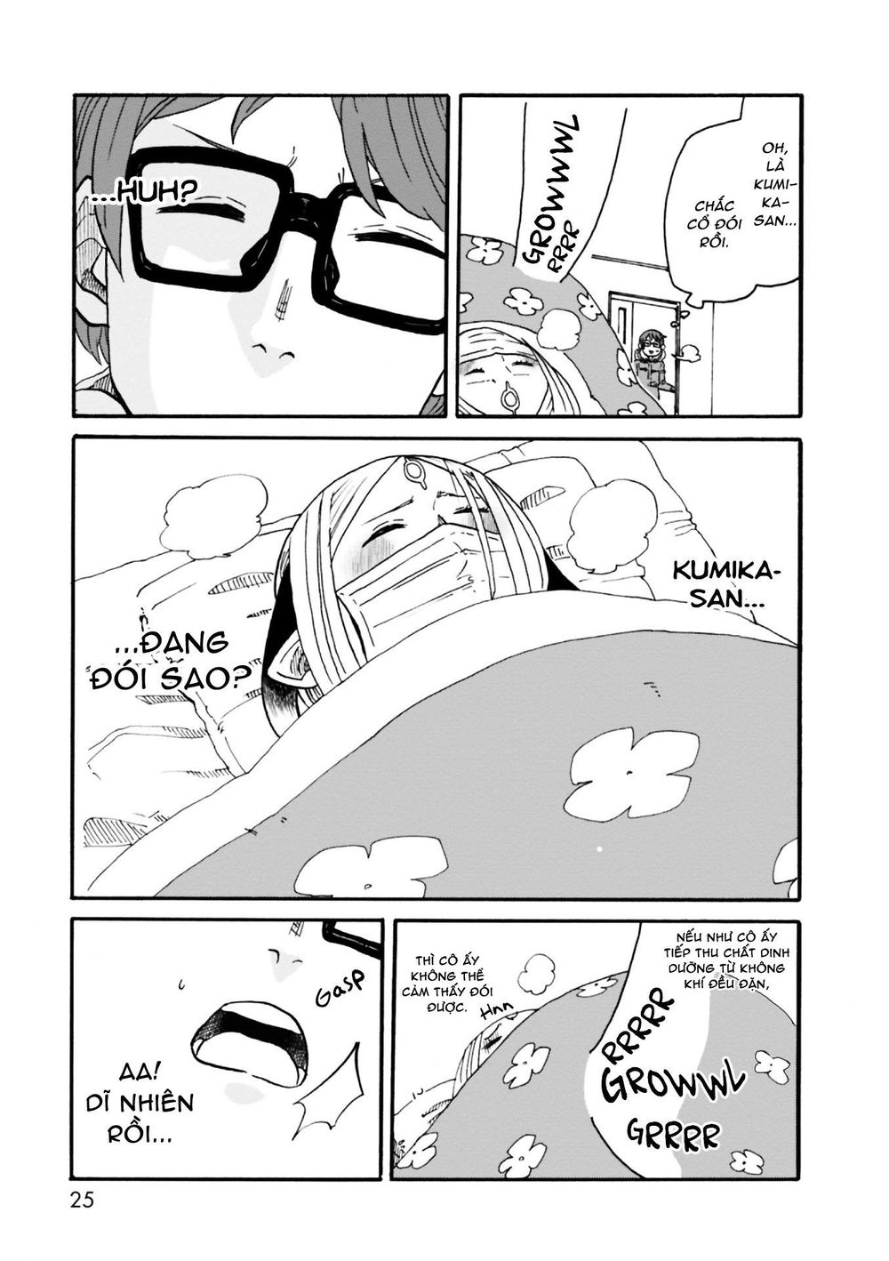 Kumika No Mikaku Chapter 1 - Trang 2