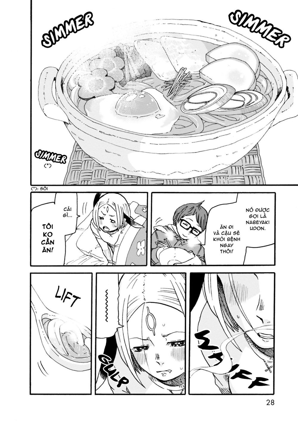 Kumika No Mikaku Chapter 1 - Trang 2