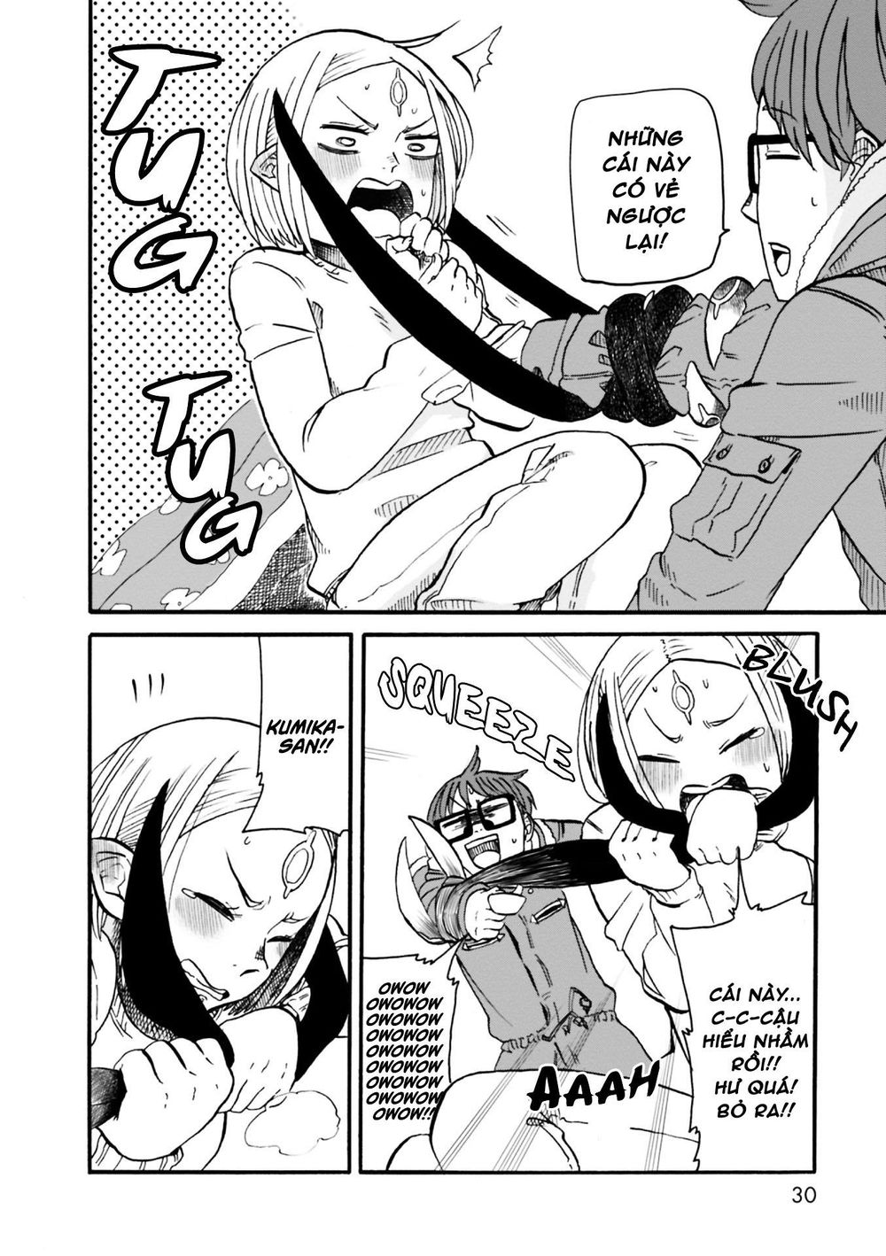 Kumika No Mikaku Chapter 1 - Trang 2