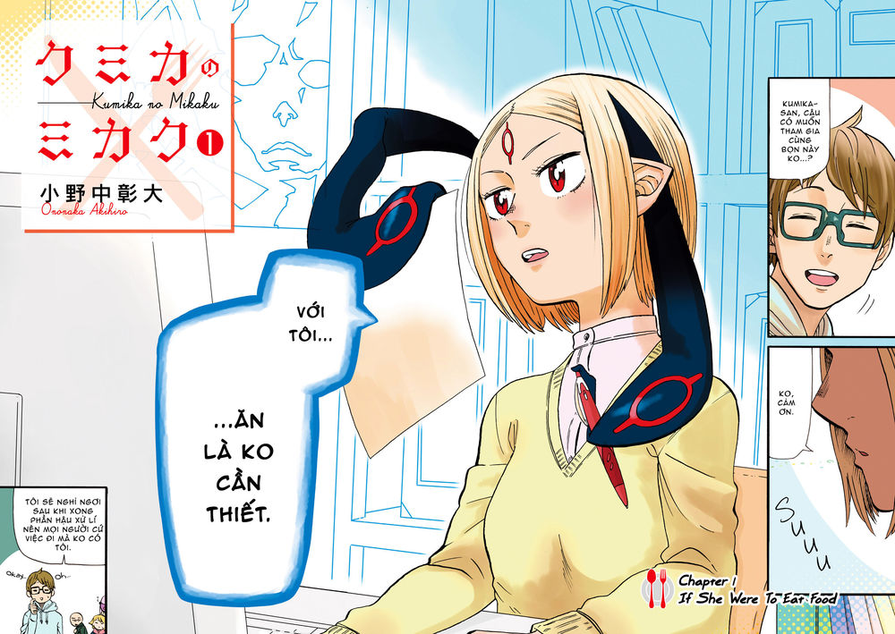 Kumika No Mikaku Chapter 1 - Trang 2