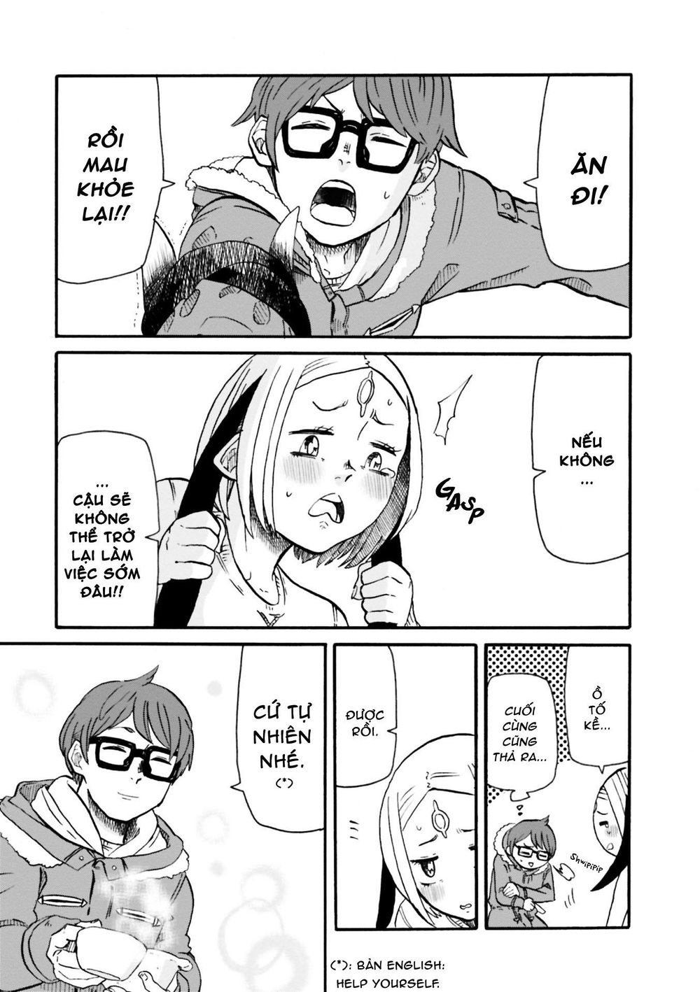 Kumika No Mikaku Chapter 1 - Trang 2