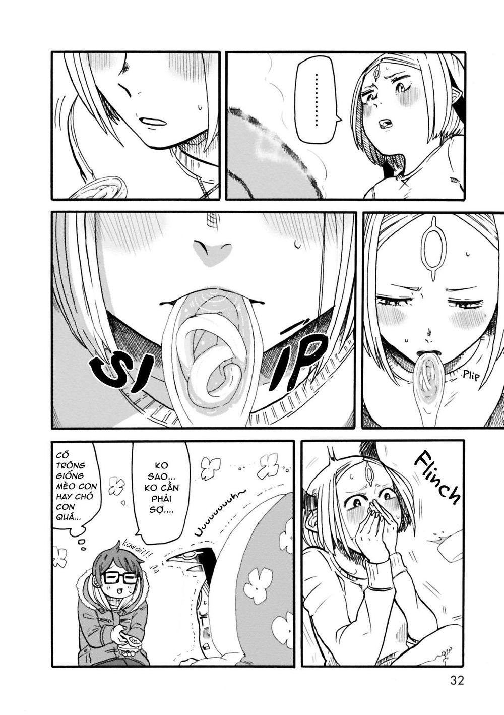 Kumika No Mikaku Chapter 1 - Trang 2