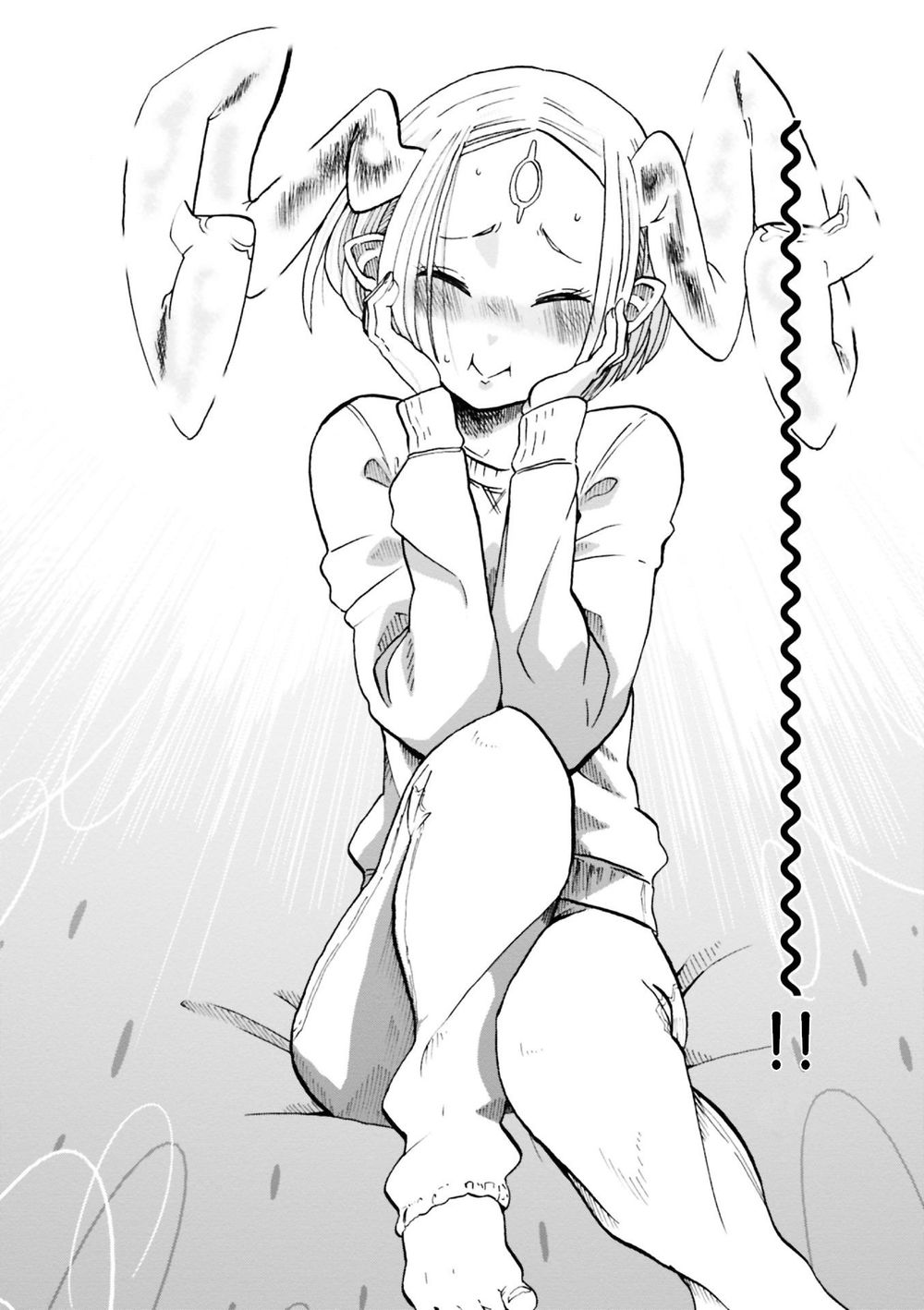 Kumika No Mikaku Chapter 1 - Trang 2