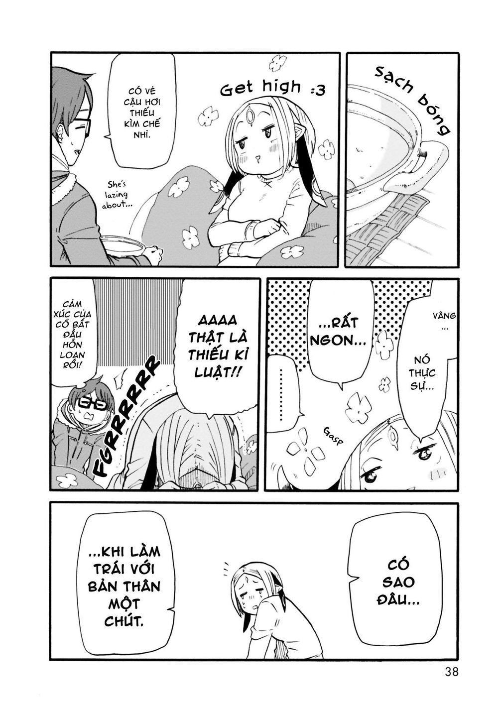 Kumika No Mikaku Chapter 1 - Trang 2