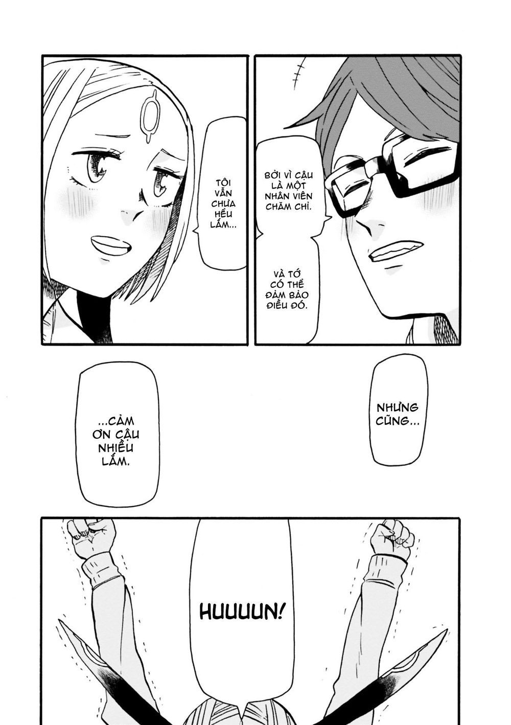 Kumika No Mikaku Chapter 1 - Trang 2