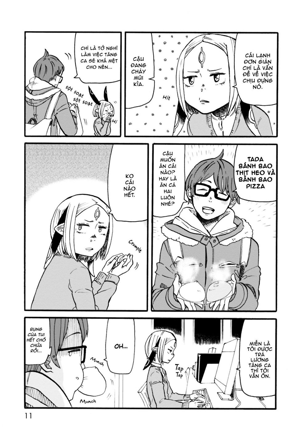 Kumika No Mikaku Chapter 1 - Trang 2