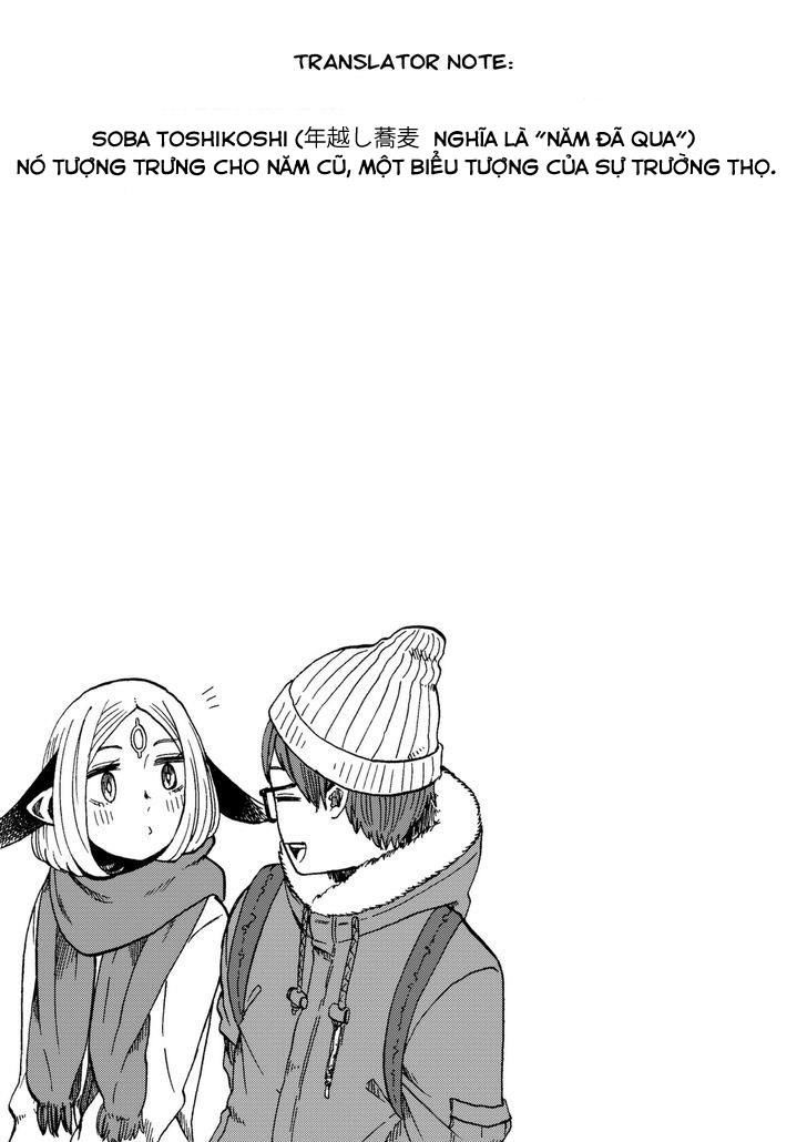 Kumika No Mikaku Chapter 12 - Trang 2