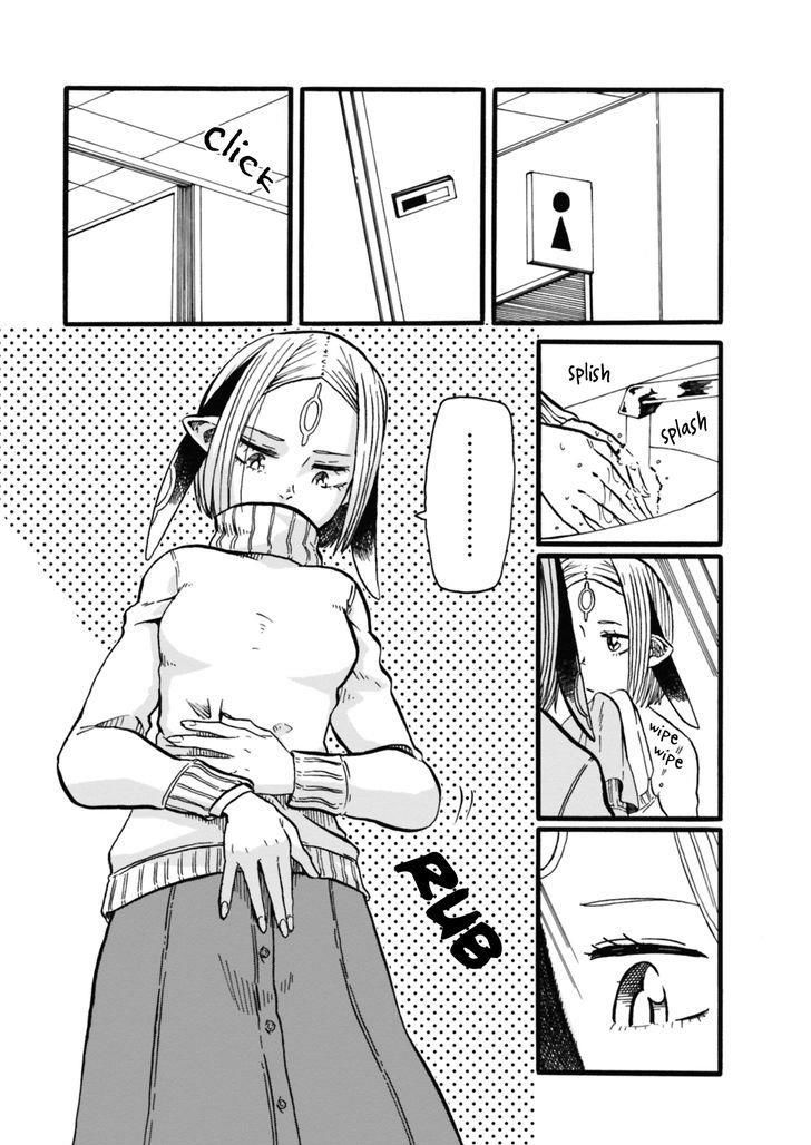 Kumika No Mikaku Chapter 4 - Trang 2