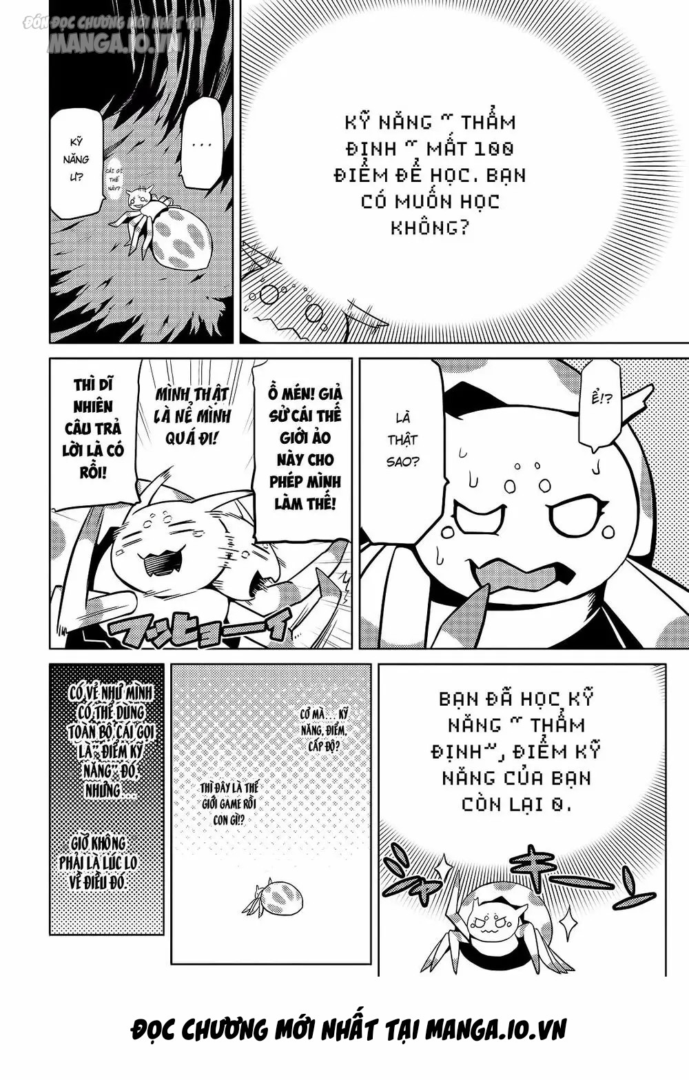 Kumo Desu Ga, Nani Ka? Chapter 1 - Trang 2