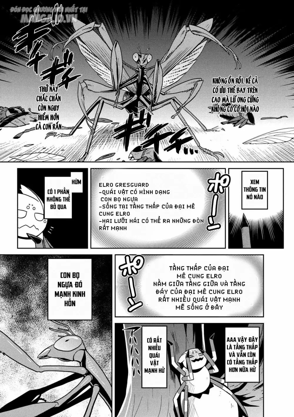 Kumo Desu Ga, Nani Ka? Chapter 15 - Trang 2