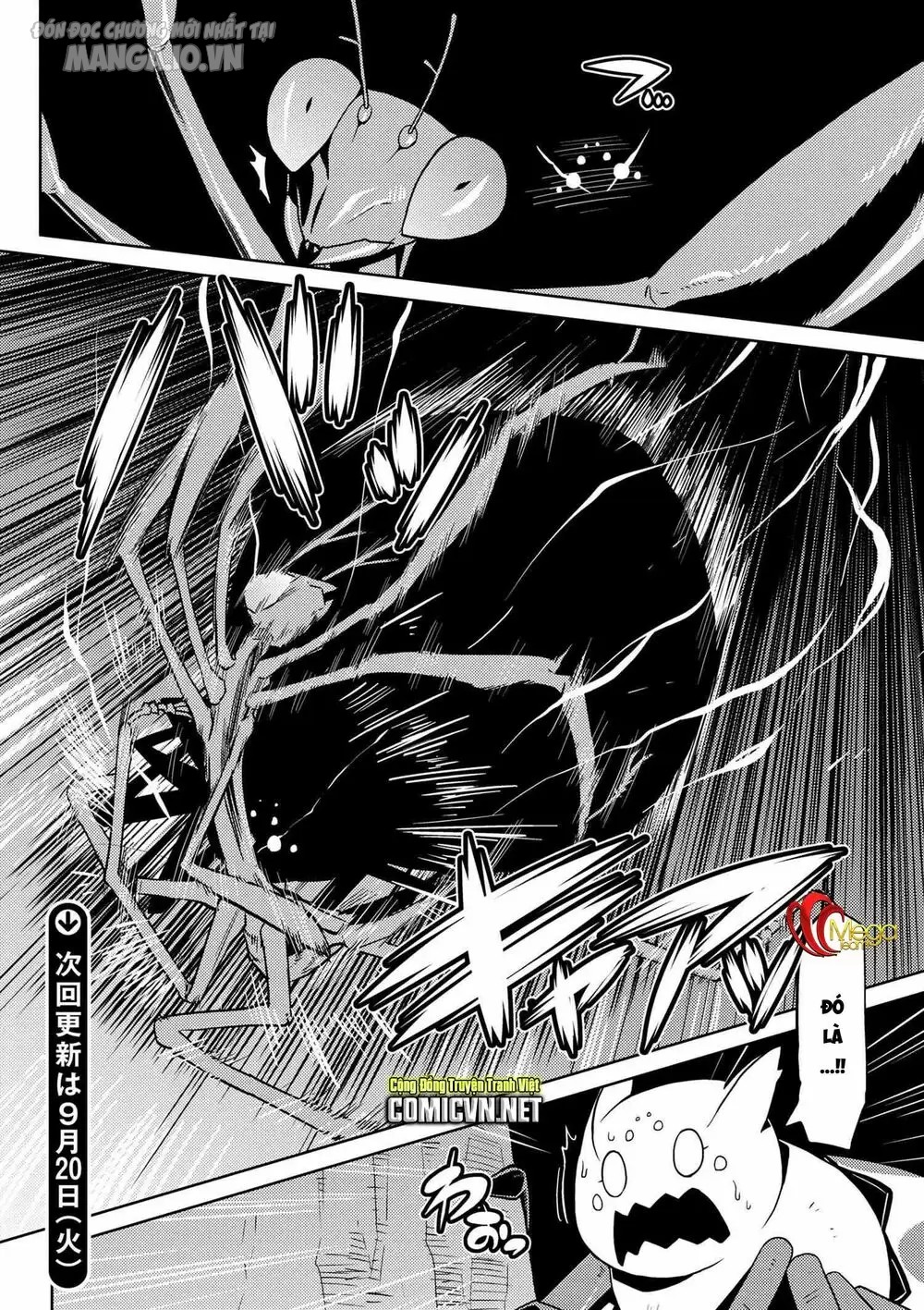 Kumo Desu Ga, Nani Ka? Chapter 15 - Trang 2