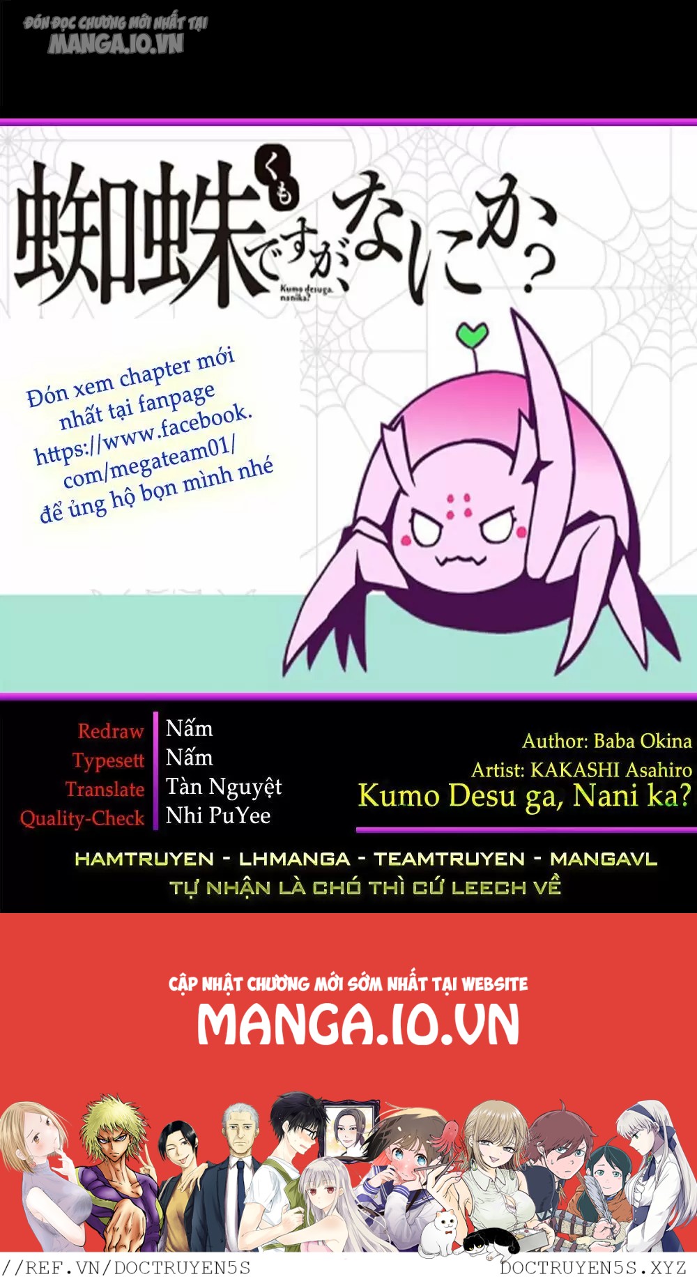 Kumo Desu Ga, Nani Ka? Chapter 15 - Trang 2