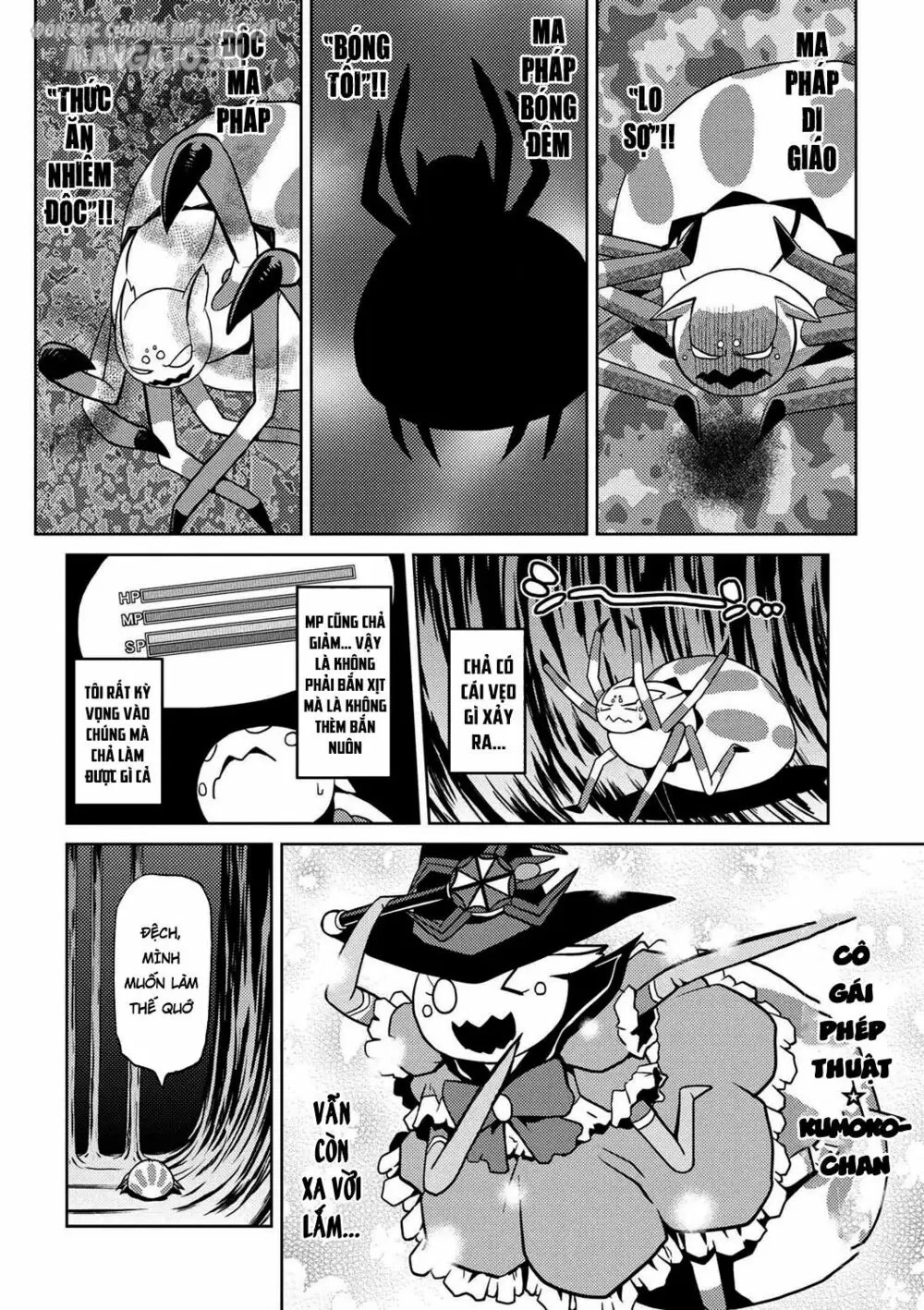 Kumo Desu Ga, Nani Ka? Chapter 18 - Trang 2