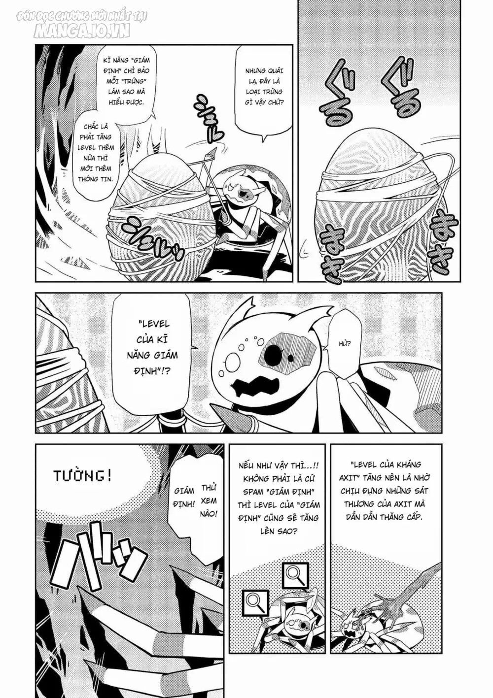 Kumo Desu Ga, Nani Ka? Chapter 4 - Trang 2