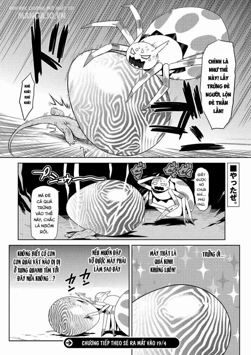 Kumo Desu Ga, Nani Ka? Chapter 5 - Trang 2