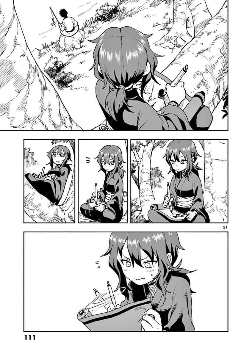 Kunoichi Tsubaki No Mune No Uchi Chapter 29 - Trang 2