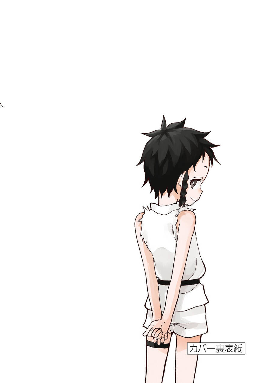 Kunoichi Tsubaki No Mune No Uchi Chapter 38.5 - Trang 2