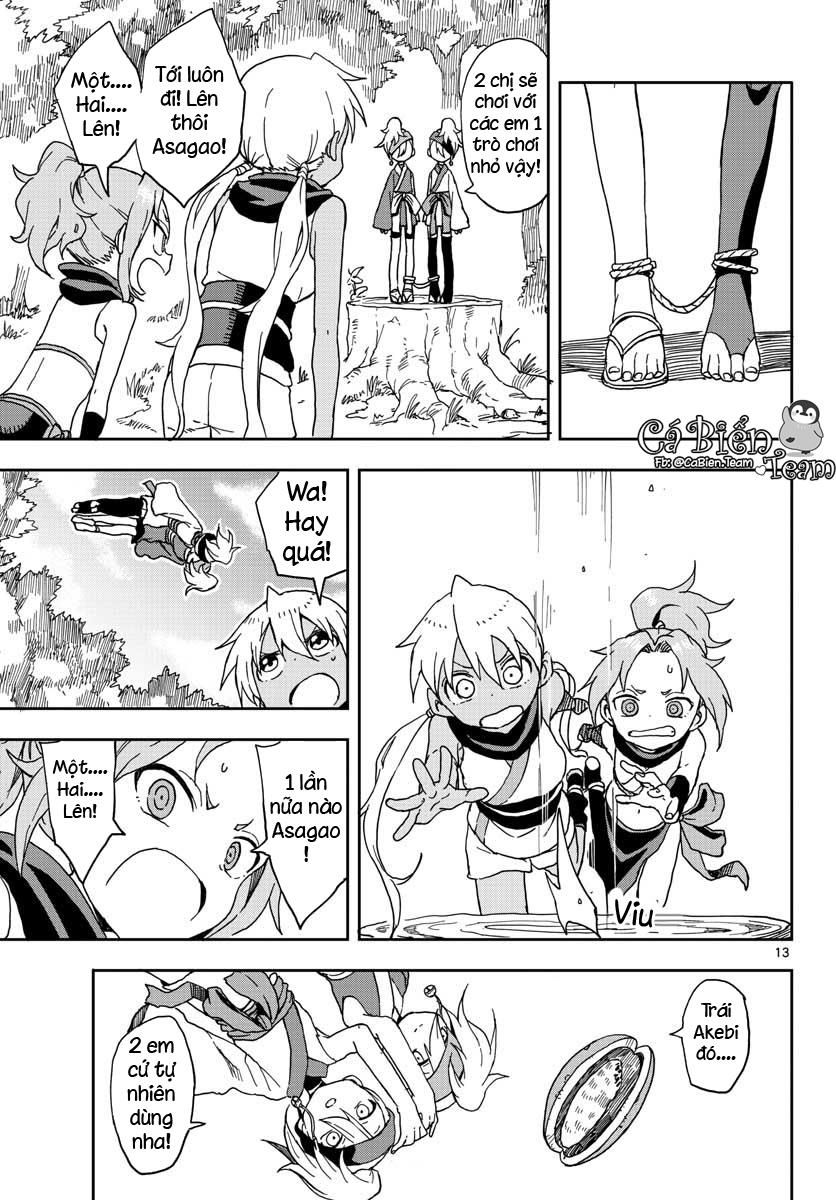 Kunoichi Tsubaki No Mune No Uchi Chapter 5 - Trang 2