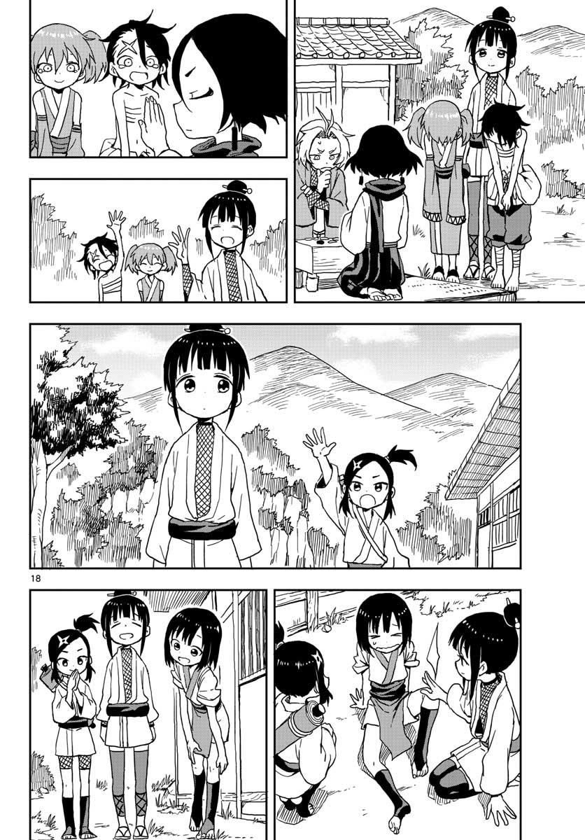 Kunoichi Tsubaki No Mune No Uchi Chapter 9 - Trang 2