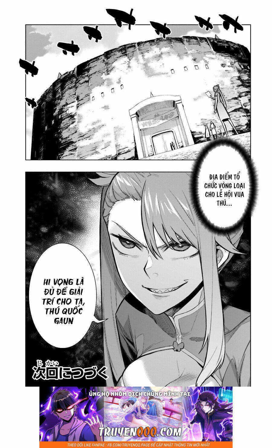 Kuro No Shoukanshi Chapter 101 - Trang 2