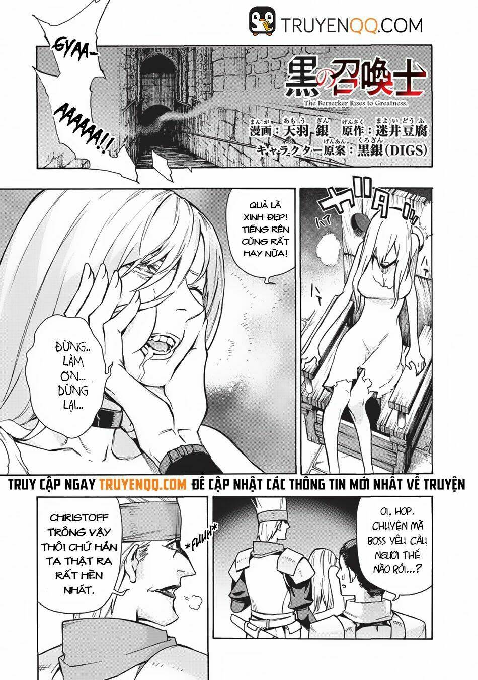 Kuro No Shoukanshi Chapter 16 - Trang 2