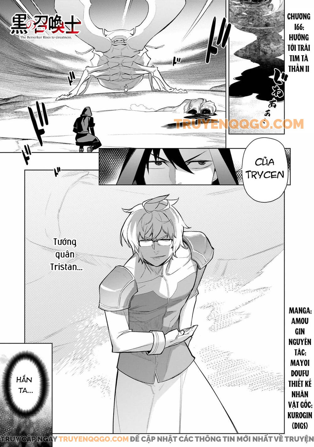 Kuro No Shoukanshi Chapter 166 - Trang 2