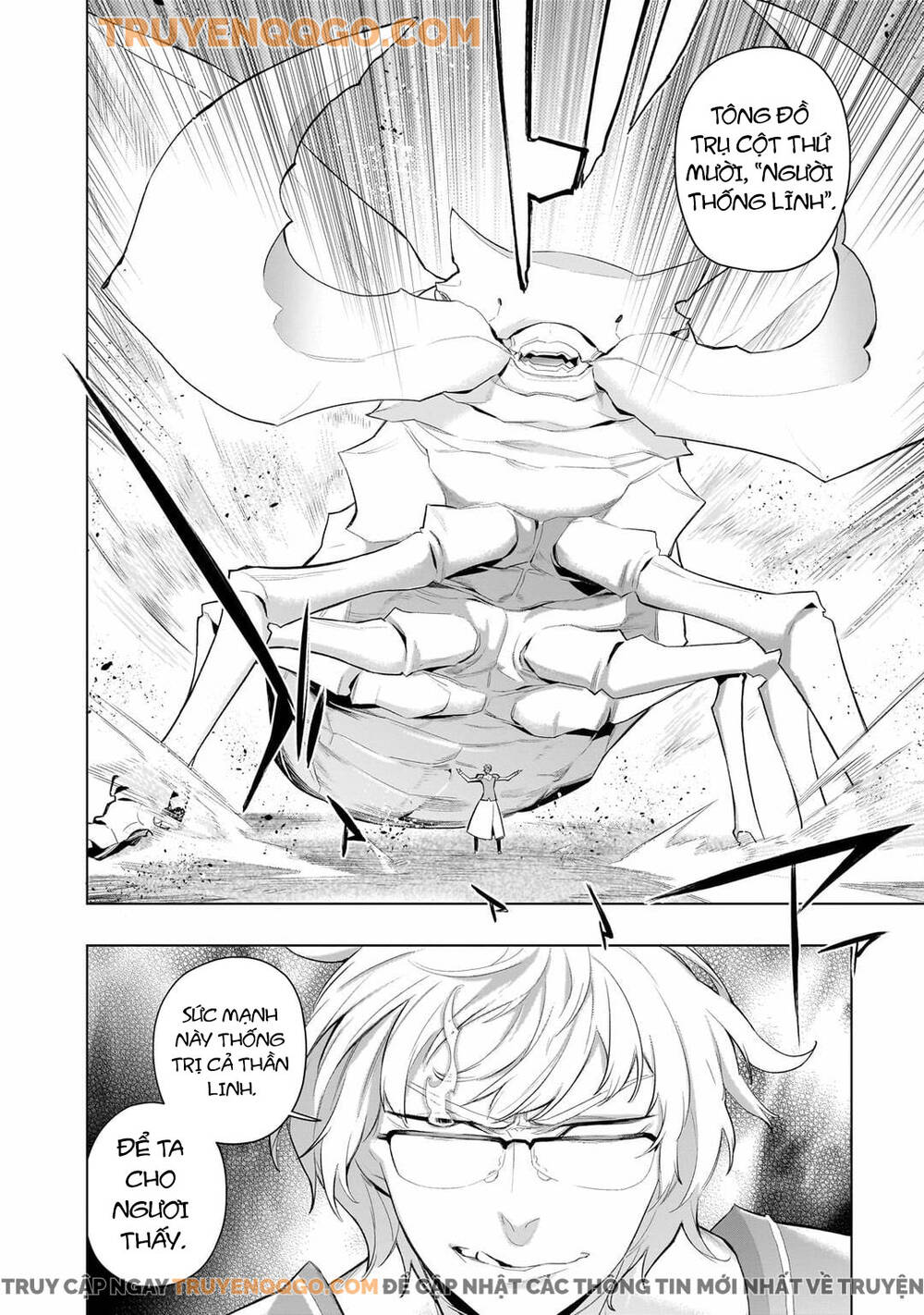 Kuro No Shoukanshi Chapter 166 - Trang 2