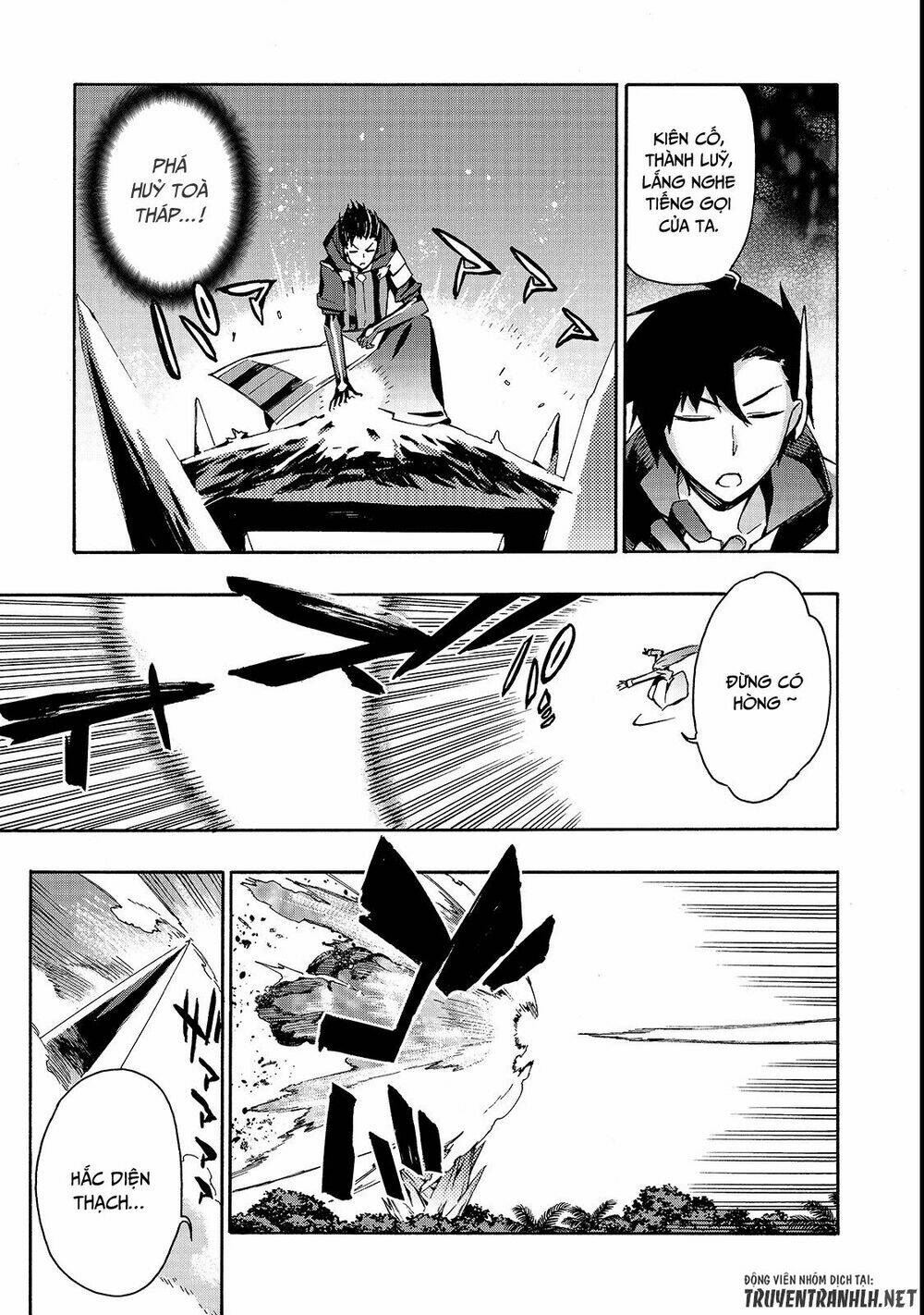 Kuro No Shoukanshi Chapter 33 - Trang 2