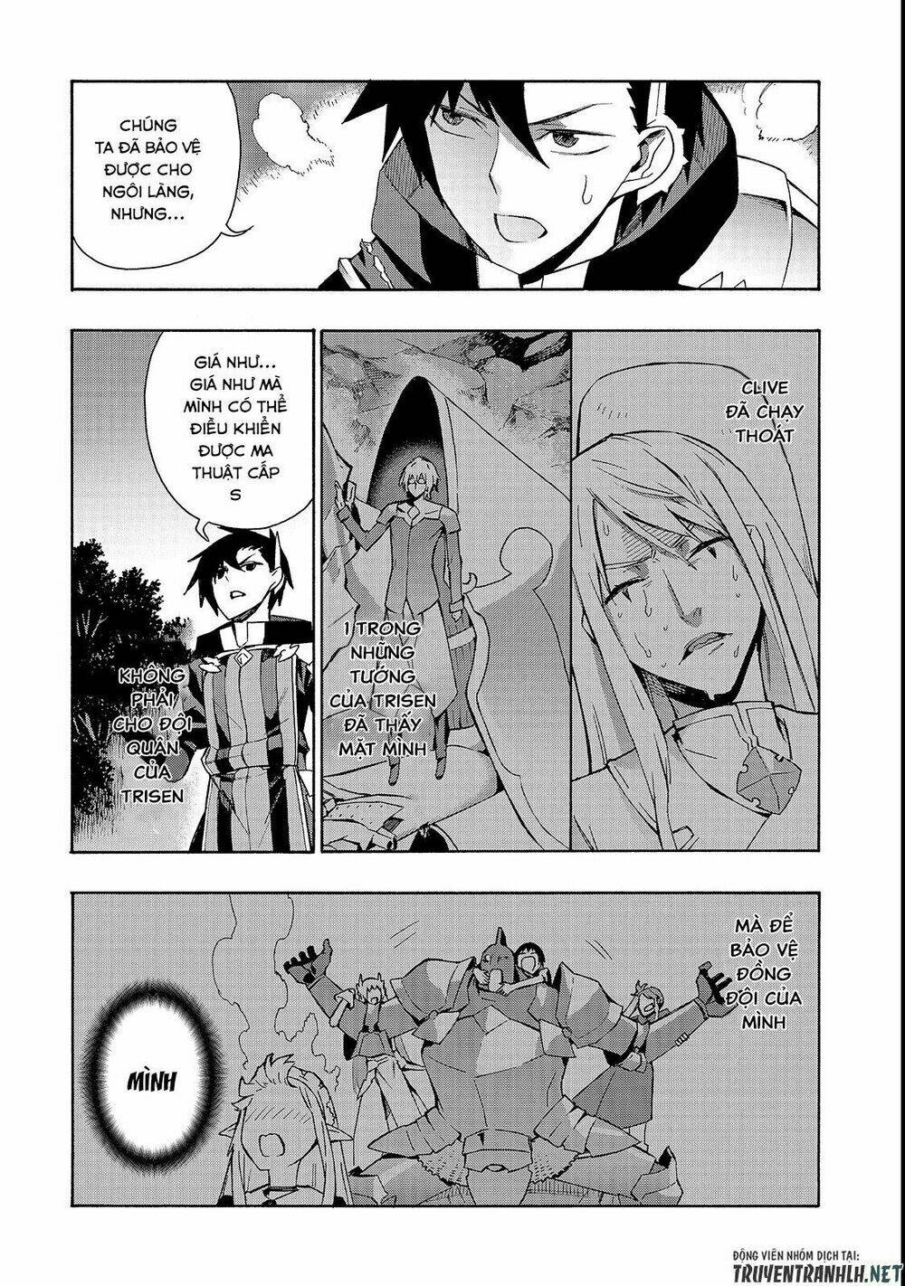 Kuro No Shoukanshi Chapter 36 - Trang 2