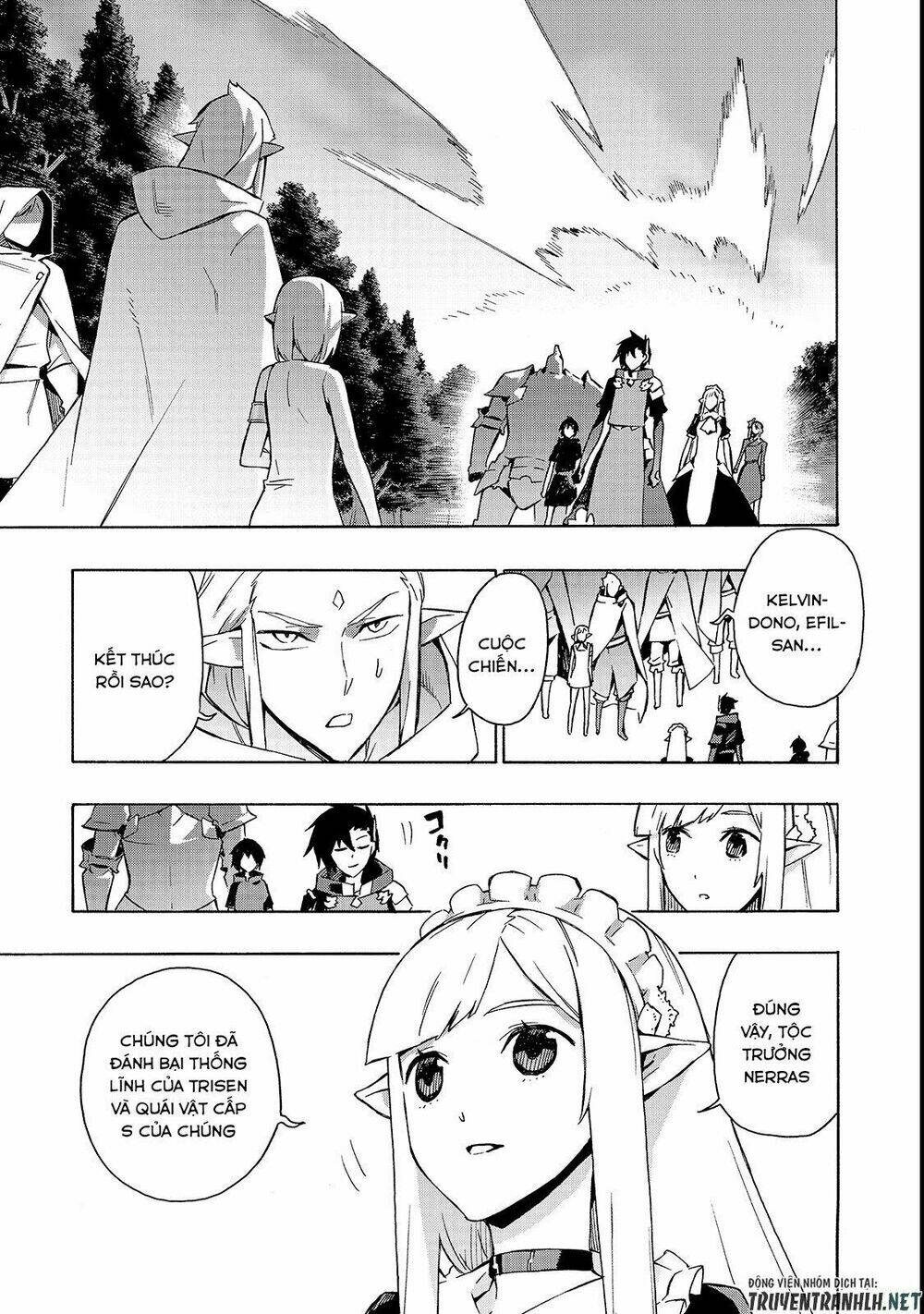 Kuro No Shoukanshi Chapter 36 - Trang 2