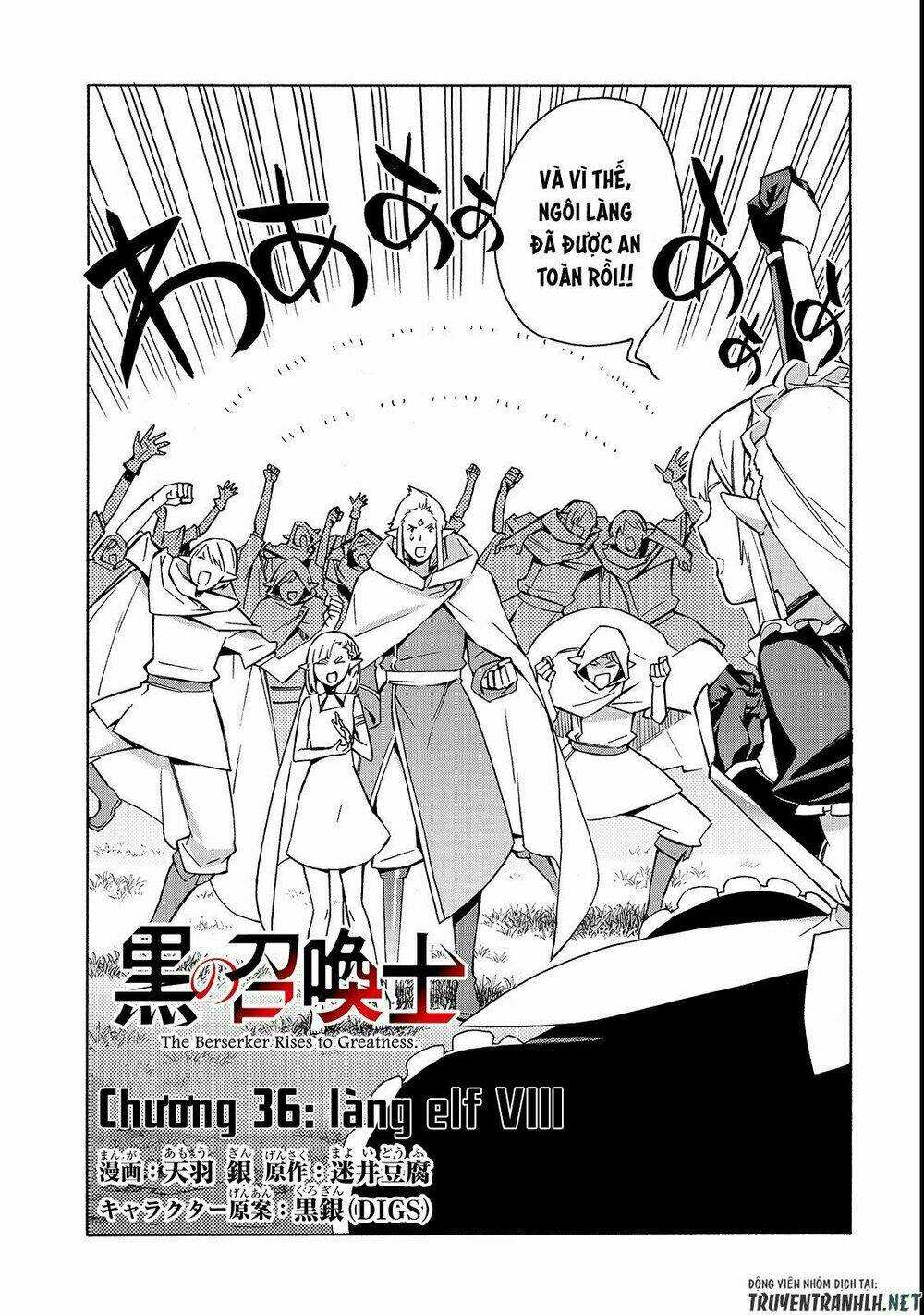 Kuro No Shoukanshi Chapter 36 - Trang 2