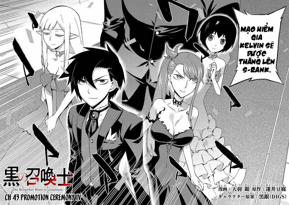 Kuro No Shoukanshi Chapter 43 - Trang 2