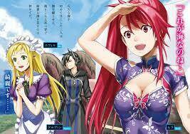 Kuro No Shoukanshi Chapter 6 - Trang 2