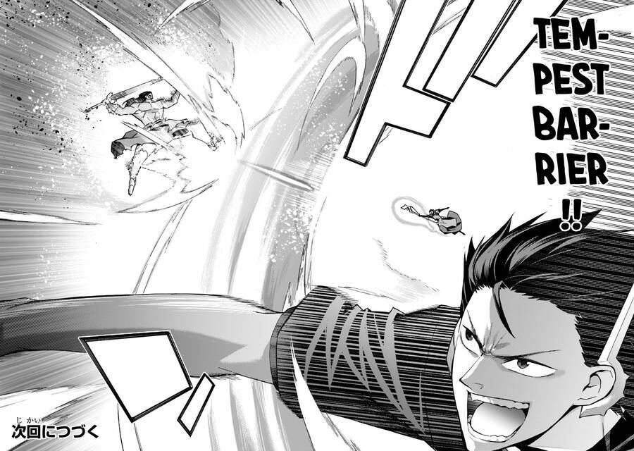 Kuro No Shoukanshi Chapter 89 - Trang 2