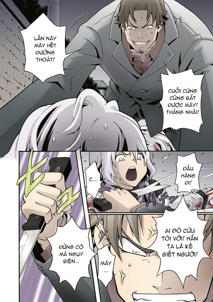 Kuro No Tantei Chapter 1 - Trang 2