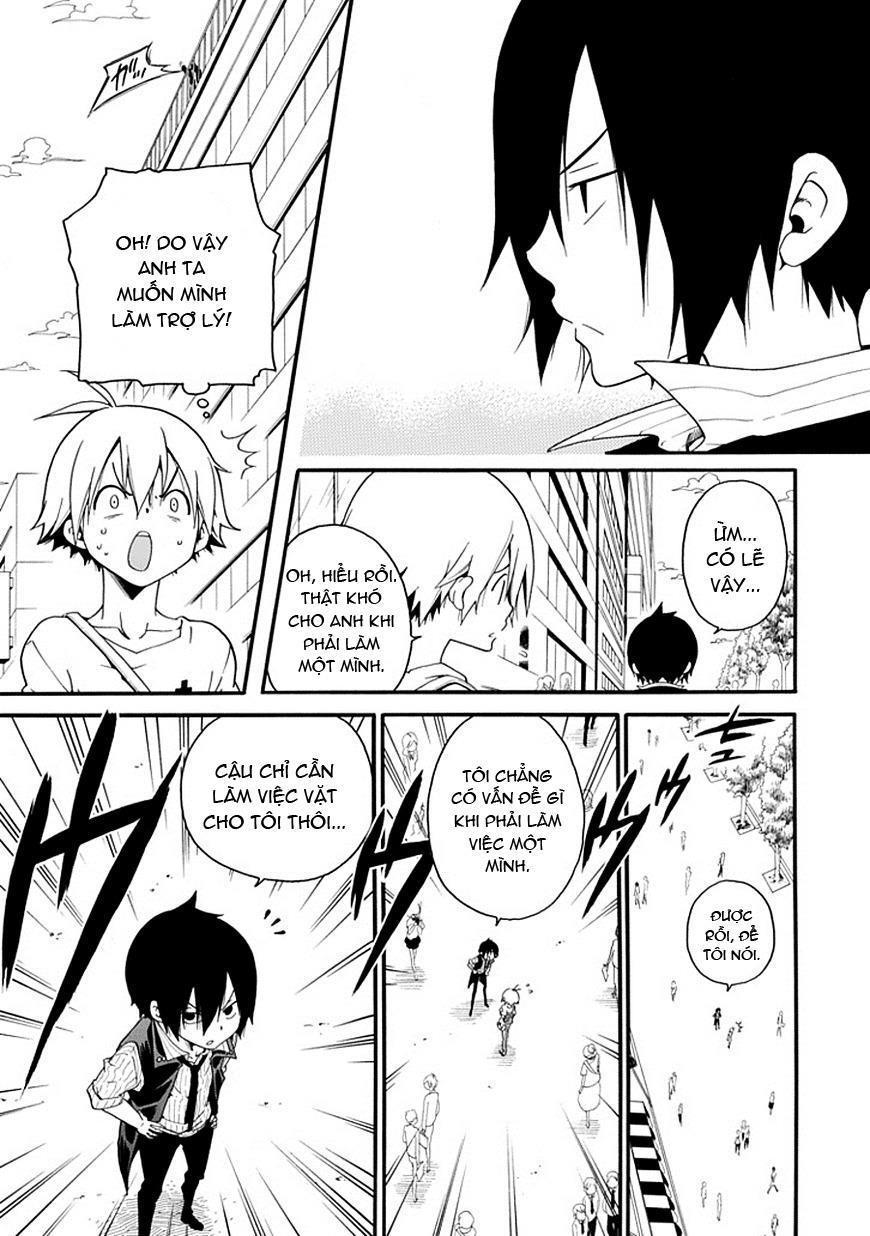 Kuro No Tantei Chapter 1 - Trang 2