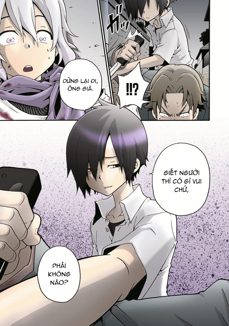 Kuro No Tantei Chapter 1 - Trang 2